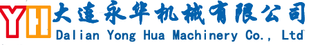 深圳市百斯特軟件有限公司
